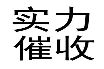 签订合法借款合同的关键步骤